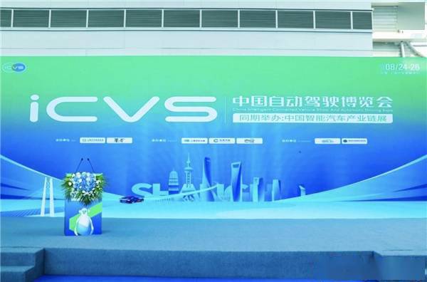 智能驾驶数据解决方案2.0：AI数据处理效率全面提升，云测数据发布技术升级