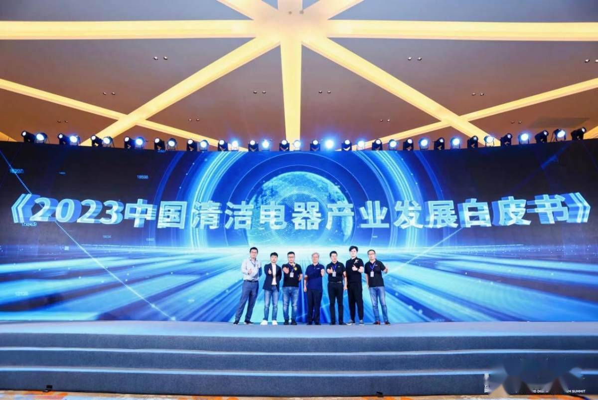 再次获得认可!海尔家庭机器人连续荣获三项权威大奖