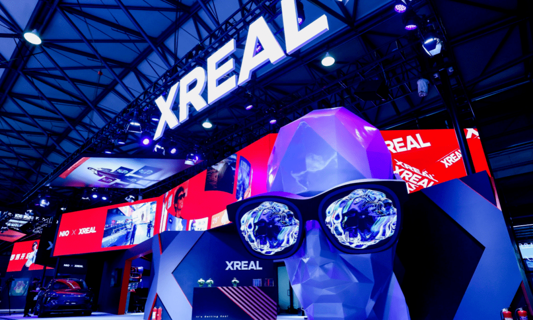 告别物理屏,办公、娱乐、社交一副眼镜全搞定,我们离全民AR时代还有多远?
