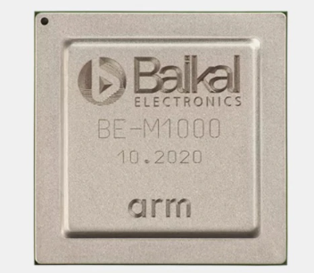 Baikal母公司在俄罗斯CPU制造业的破产潮中进行资产拍卖