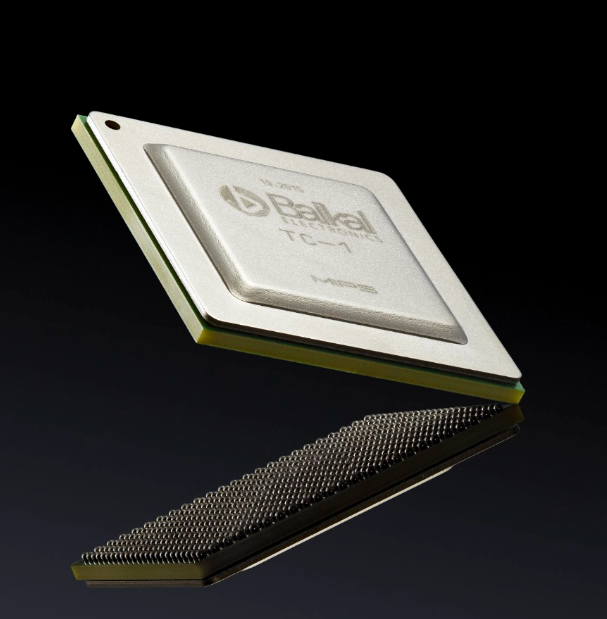 Baikal母公司在俄罗斯CPU制造业的破产潮中进行资产拍卖