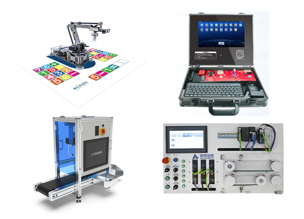 飞腾派动员"种子计划":培养10000名开发者,推进创新应用发展