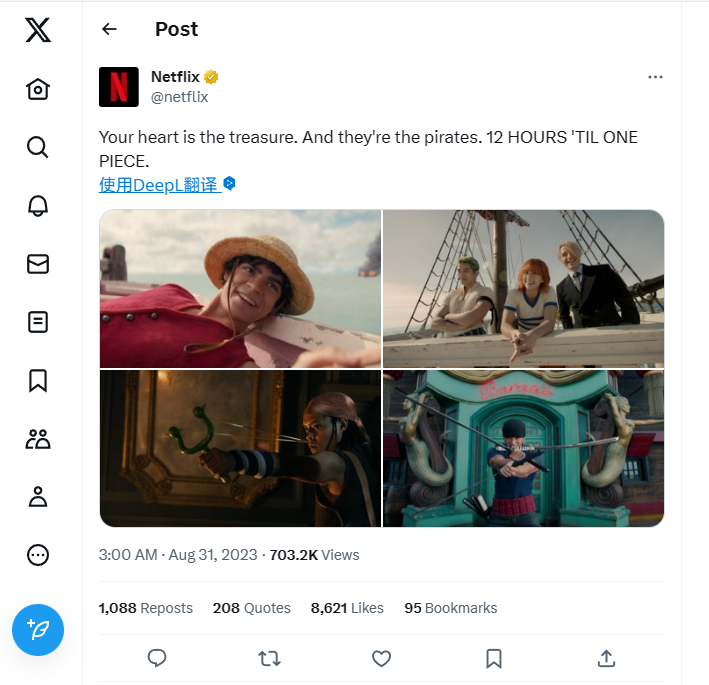 Netflix《海贼王》真人剧集最终预告公布，今日下午 3 点首播