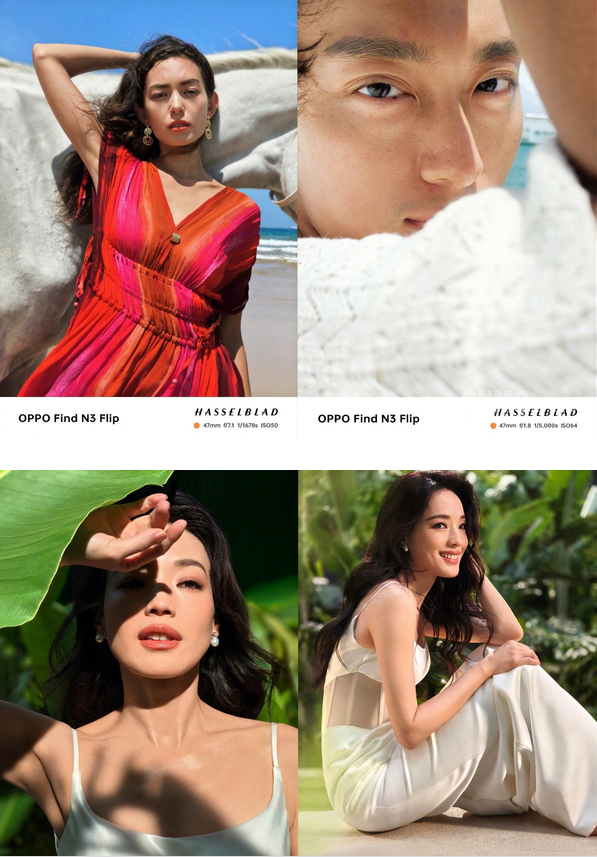 舒淇携手OPPO Find N3 Flip,引领高端时尚折叠屏手机潮流