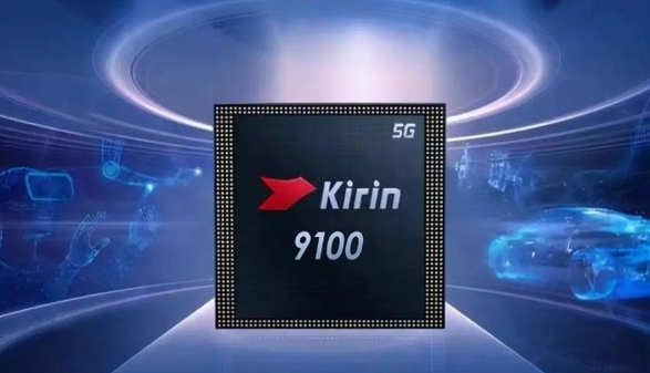 华为Mate60 Pro+：揭秘麒麟9100处理器的秘密武器