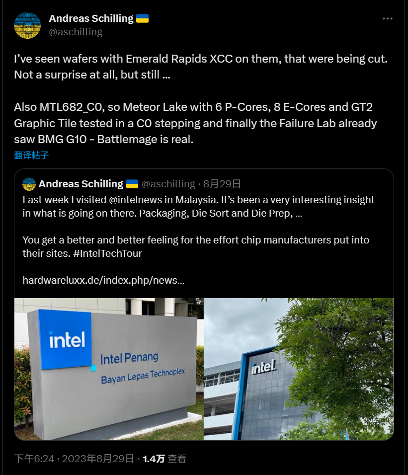 英特尔第二代独立显卡进入验证阶段，外媒报道：Xe² HPG 架构将于明年第二季度发布