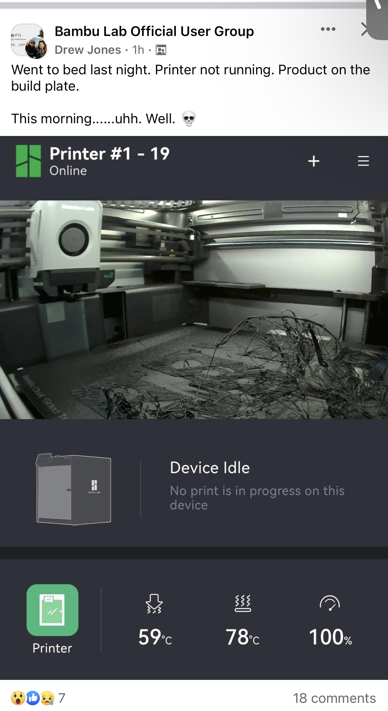 3D 打印机夜间自动打印吓坏消费者,厂商称是云端故障所致