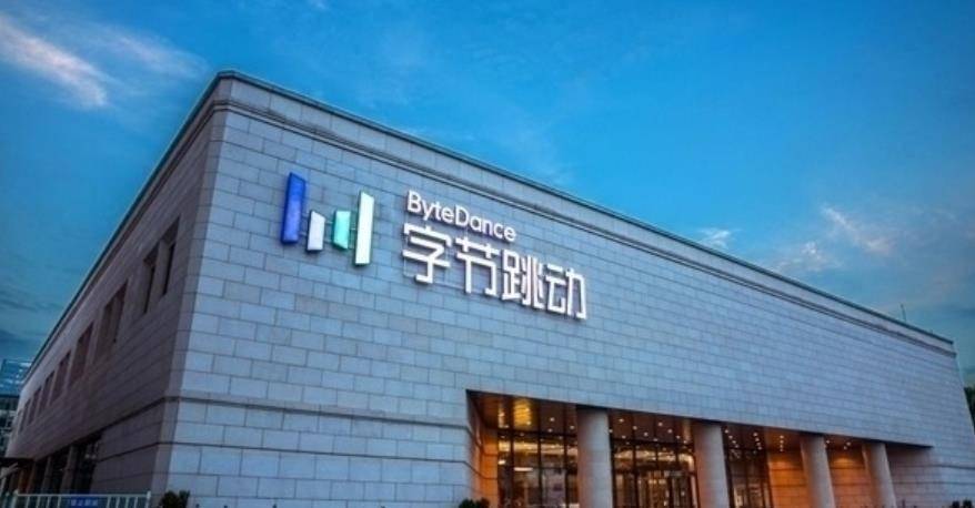 巨量引擎推出AI直播脚本工具,助商家快速创作高质量直播内容