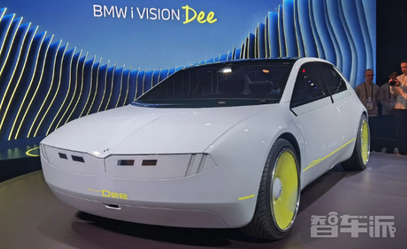 宝马全新概念车即将于9月2日全球首发,外观风格全面升级