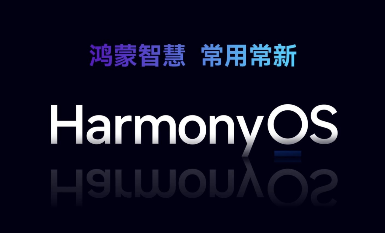 华为智慧屏 SE 系列:年轻人的客厅潮玩神器,2K 档电视十年不过时的绝佳选择