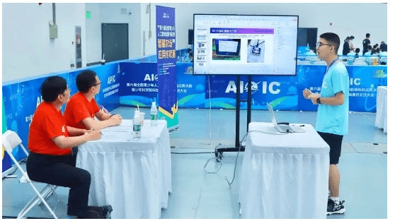 创新科技加速物联网应用，栗携小栗方AIoT亮相白名单赛事