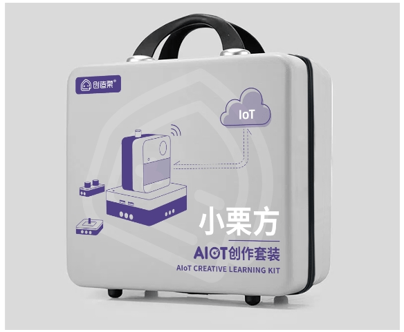 创新科技加速物联网应用，栗携小栗方AIoT亮相白名单赛事