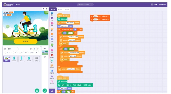 创新科技加速物联网应用，栗携小栗方AIoT亮相白名单赛事