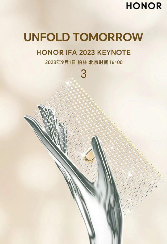 全球最轻薄大屏折叠手机荣耀Magic V2惊艳登场,成为新一代热门选择!