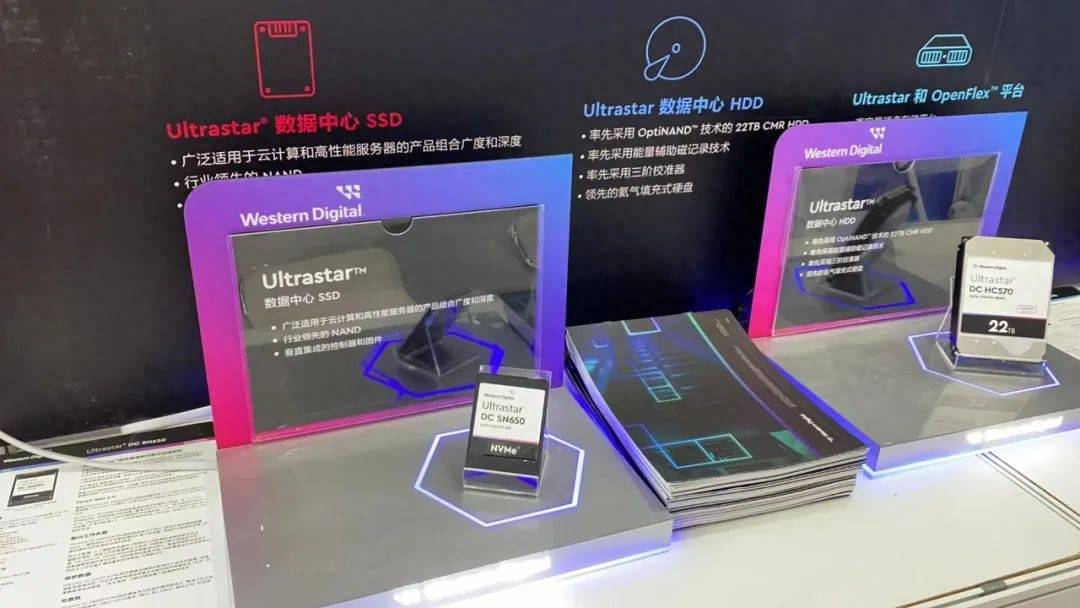 满足全场景物联网需求：西部数据不断丰富产品和解决方案