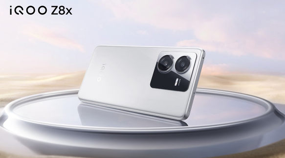 iQOO Z8系列手机今晚发布:首次亮相骁龙6移动平台的神秘揭秘