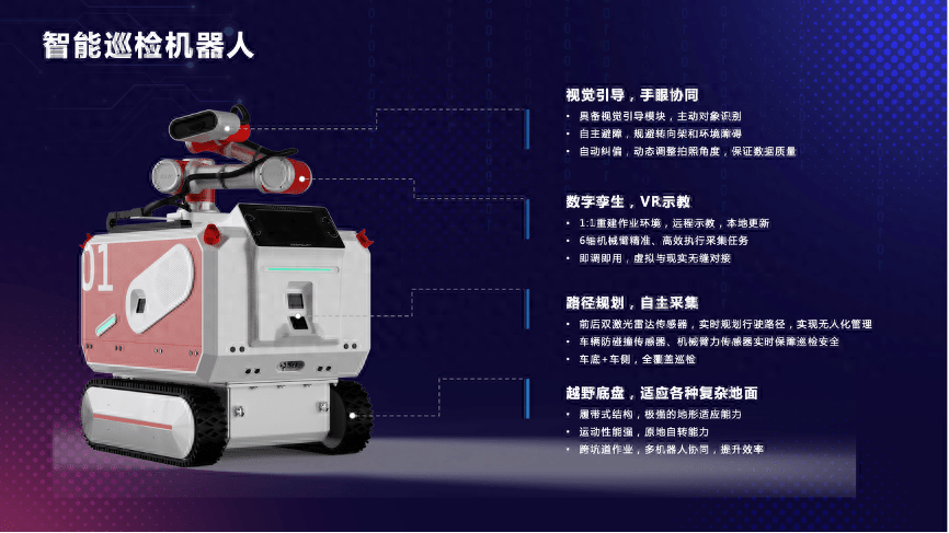 AI公司的核心竞争力：格灵深瞳为稳定盈利提供了新的机遇