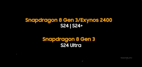 三星Galaxy S24/S24+搭载Exynos 2400处理器,迎战高通骁龙8 Gen 3