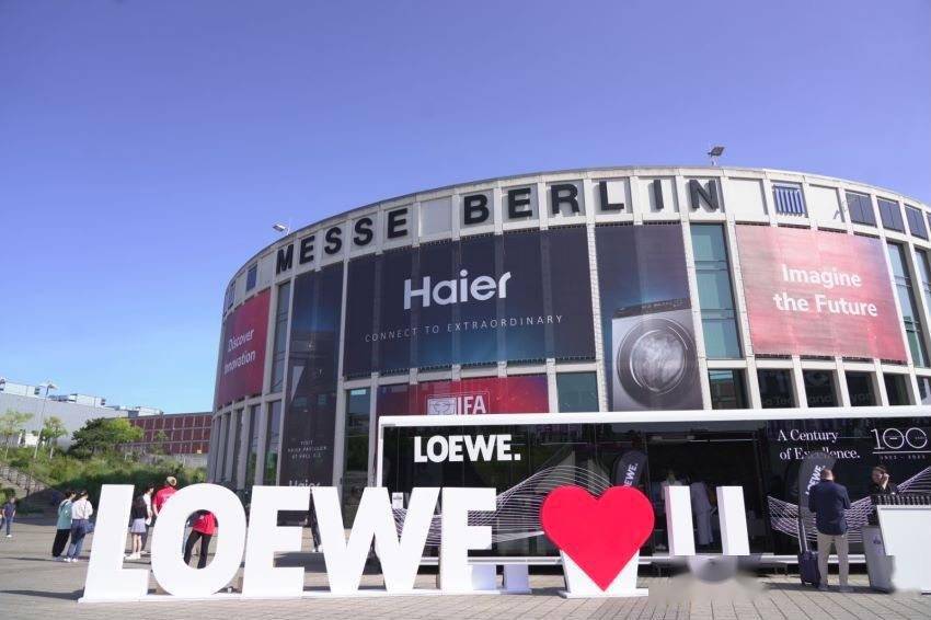 行业首创双动力！海尔家庭机器人亮相IFA：高效智慧清洁