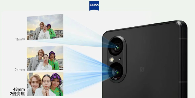 索尼推出Xperia 5 V:完美融合强大性能与紧凑尺寸