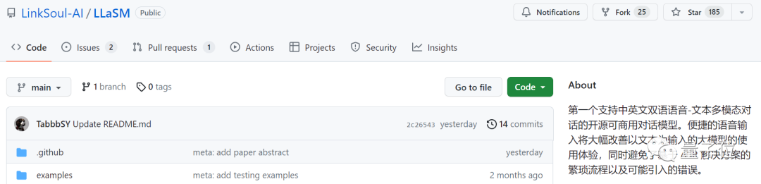国内推出全新语音对话大模型：李开复领衔，零一万物参与，支持中英双语和多模态，开源并可商用