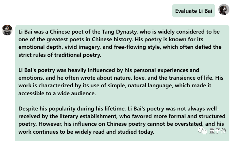 国内推出全新语音对话大模型：李开复领衔，零一万物参与，支持中英双语和多模态，开源并可商用