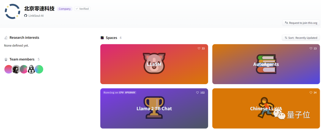 国内推出全新语音对话大模型：李开复领衔，零一万物参与，支持中英双语和多模态，开源并可商用