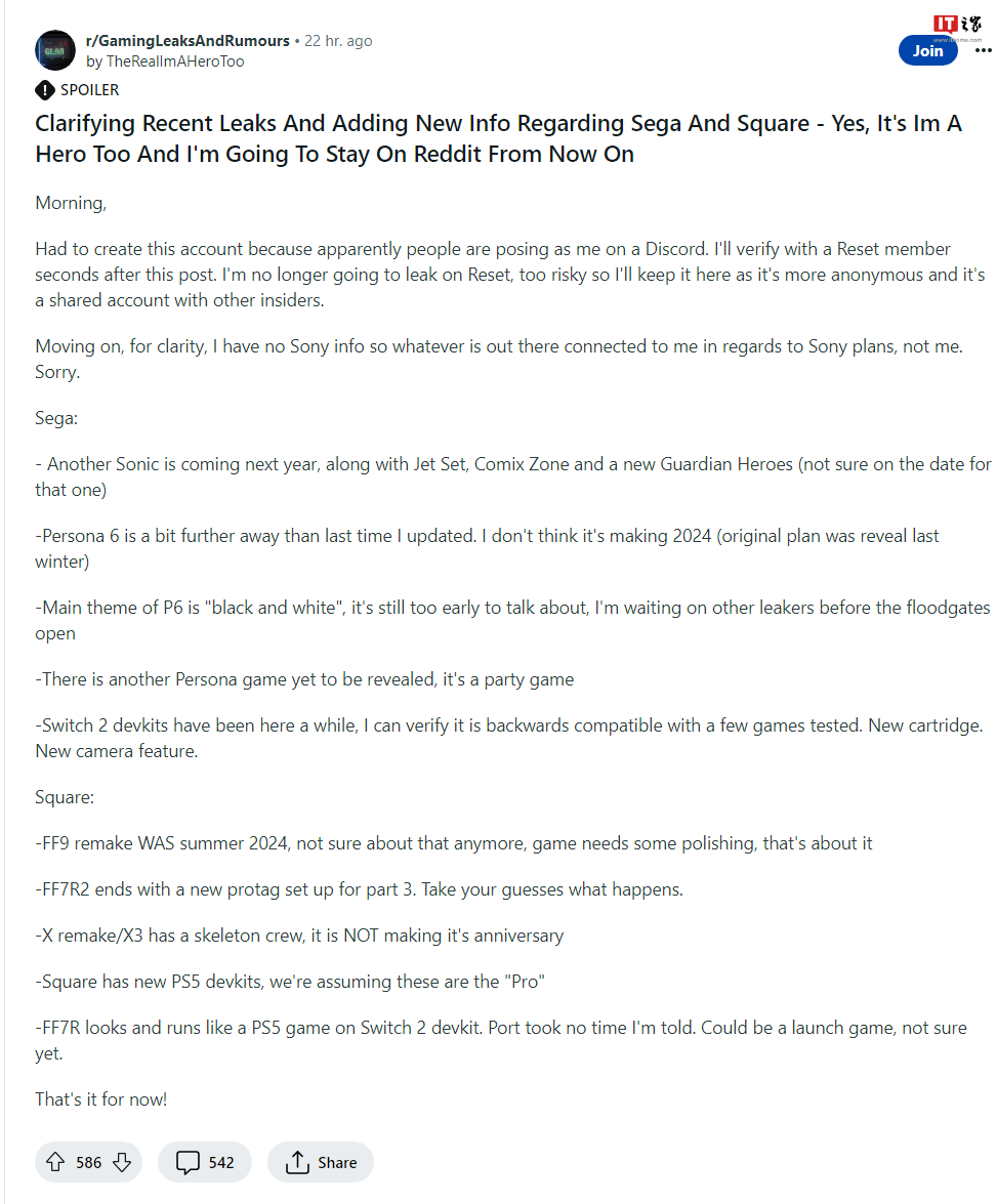 消息称世嘉拥有任天堂 Switch 2 开发套件,《FF7:R》在 Switch 2 上运行效果看上去像 PS5 游戏