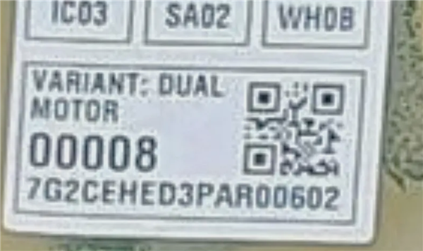 特斯拉Cybertruck曝光更多细节照片,双电机版本亮相