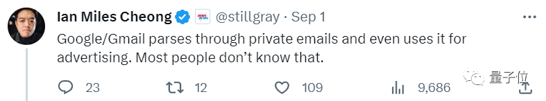 马斯克确认自己使用X数据训练AI,微软无法使用,但他自己可以使用