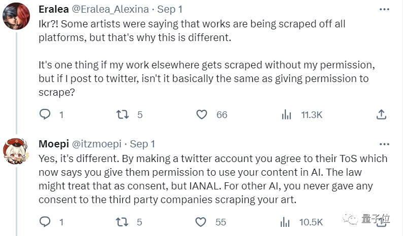 马斯克确认自己使用X数据训练AI,微软无法使用,但他自己可以使用