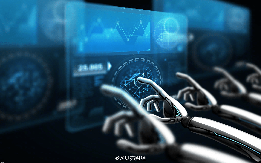 腾讯AI将至!消息称腾讯9月初发布混元大模型,多款软件已接入测试