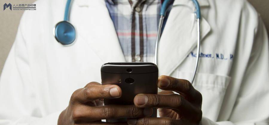 当医疗遇到AI