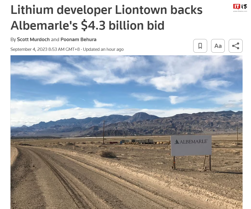 全球最大锂矿商雅宝收购澳洲锂矿商 Liontown，斥资 66 亿澳元