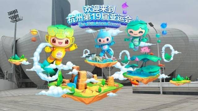 进入AR世界 和吉祥物互动合影 一起来解锁亚运黑科技