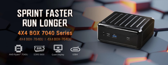 多功能接口拓展无限可能，揭秘华擎4X4 BOX 7040系列迷你电脑特色