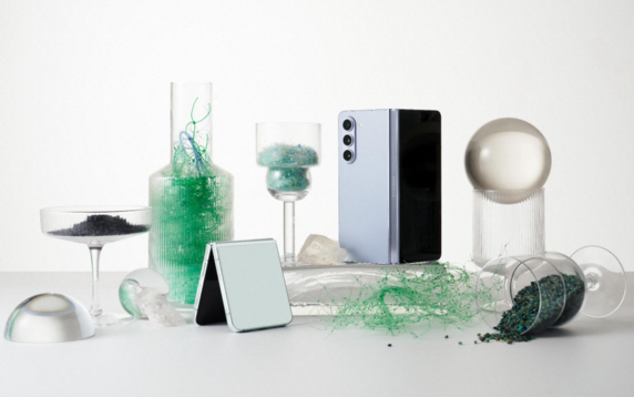 颜值与环保并重：三星Galaxy Z Fold5的独特之处