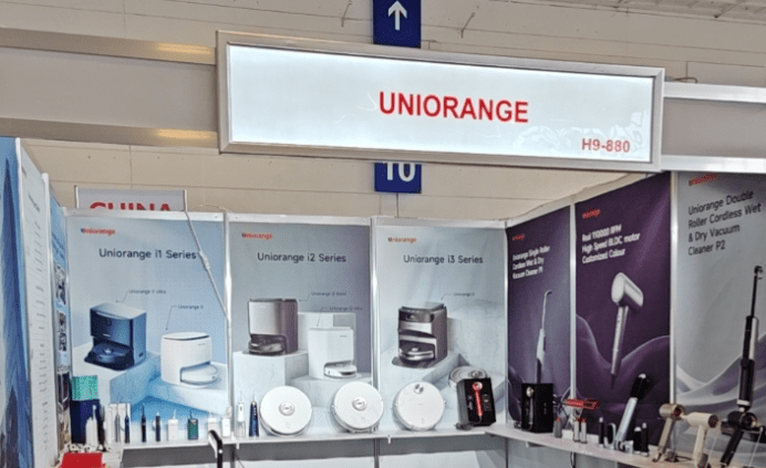 IFA 2023,橙色云携智能扫拖机器人i2惊艳亮相