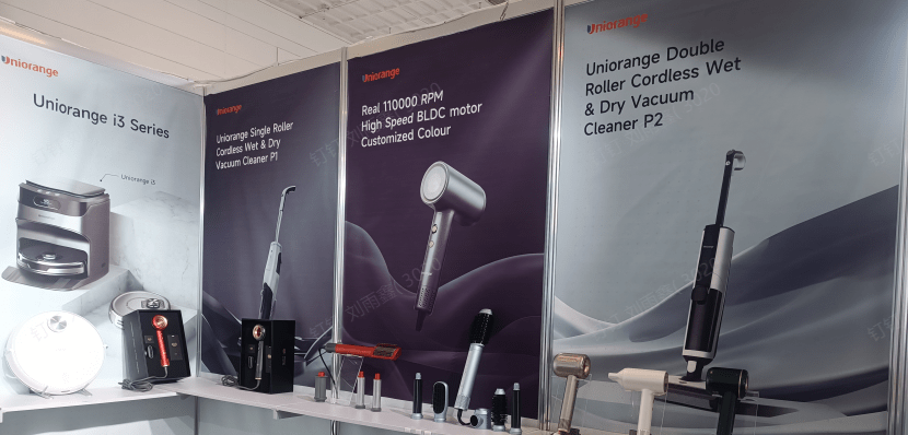 IFA 2023,橙色云携智能扫拖机器人i2惊艳亮相