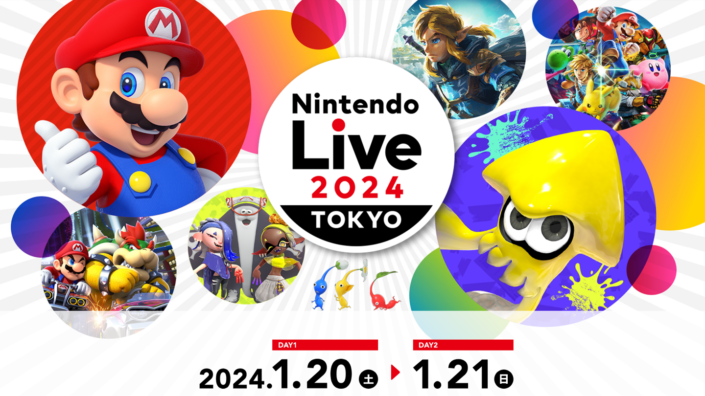 任天堂和 Niantic 发布基于浏览器免费 AR 游戏《Pikmin Finder》