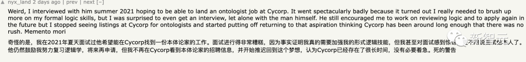 AI界传奇陨落，享年72岁！马库斯长文悼念，奠定AI「常识」库，工作到生命最后一刻