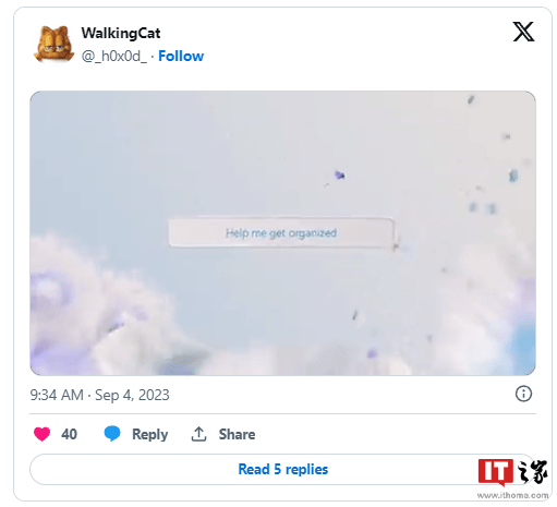 爆料暗示微软OneDrive云存储服务将迎来AI新功能,10月3日揭晓