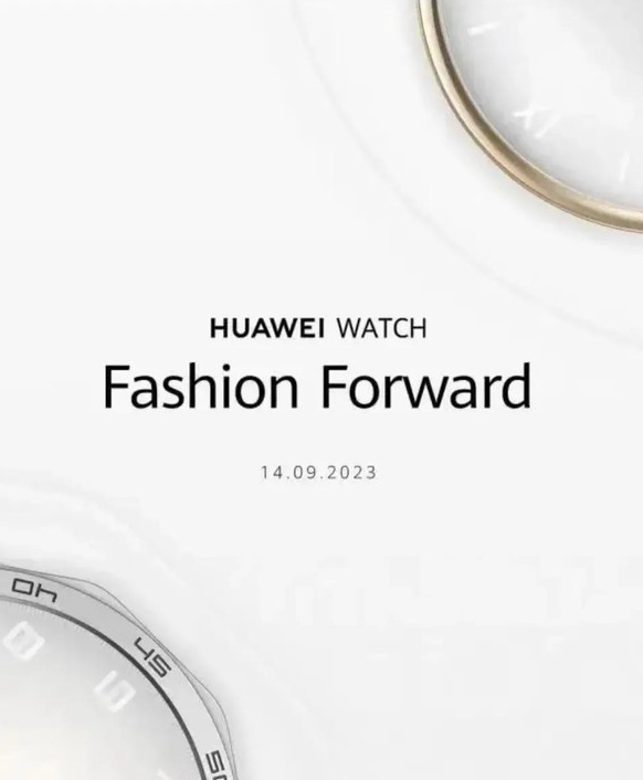 华为预计在巴塞罗那发布一款智能手表 揭示HarmonyOS 4新系统