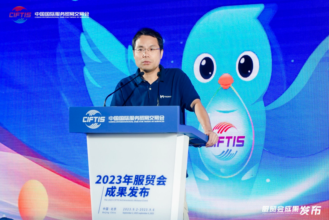 大模型之风席卷2023年服贸会 毫末DriveGPT引领自动驾驶技术新范式