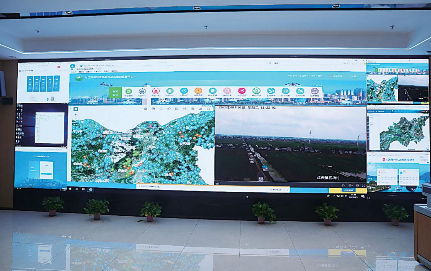 打通中部数字经济“大动脉” 天翼云助推数字九江建设