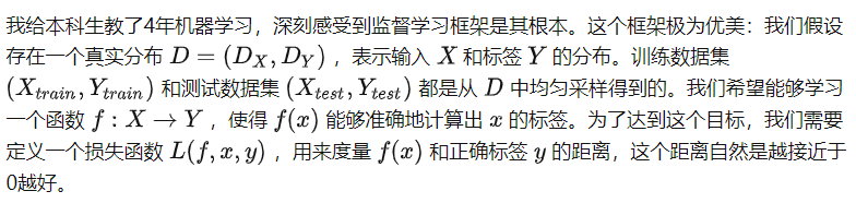 深度思考 | 大模型的能力边界在哪里?