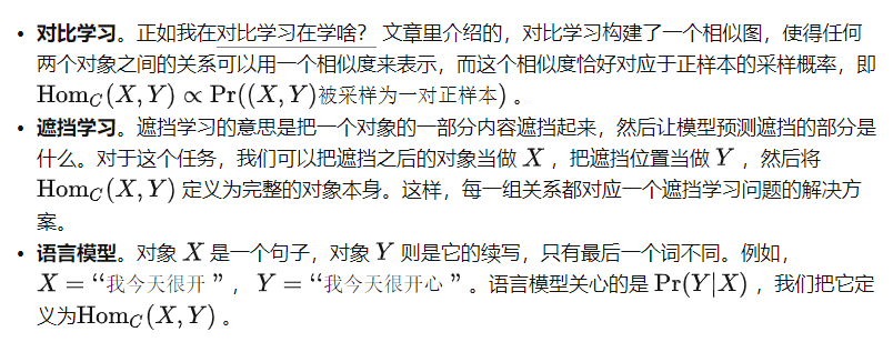 深度思考 | 大模型的能力边界在哪里?