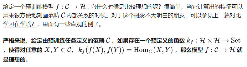 深度思考 | 大模型的能力边界在哪里?