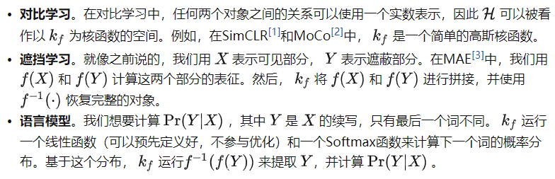深度思考 | 大模型的能力边界在哪里?