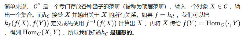 深度思考 | 大模型的能力边界在哪里?